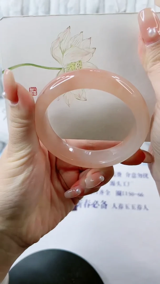 【闪购商品】石英质玉手镯未镶嵌0414276550-多样性发货