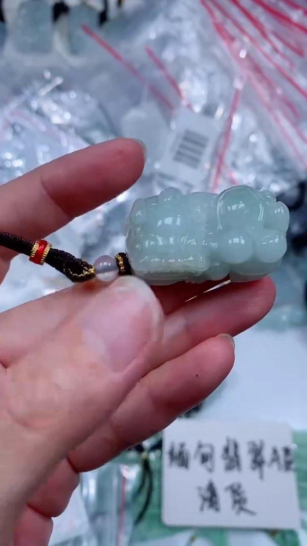 颈饰未镶嵌翡翠吊坠