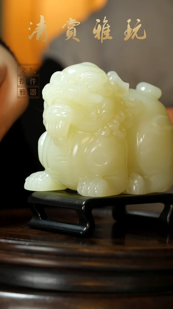 玉《吞金貔貅》手把件摆件