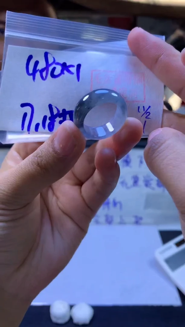 【闪购商品】定制翡翠未镶嵌戒圈#480元多样性拍一发一毛货需抛光