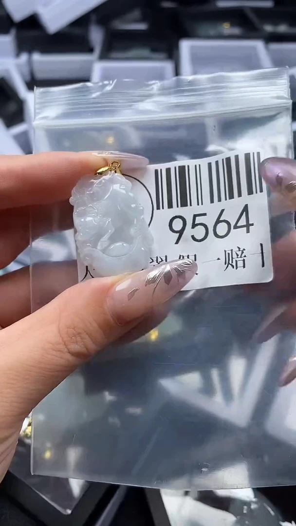 吊坠(不含链)未镶嵌翡翠9564