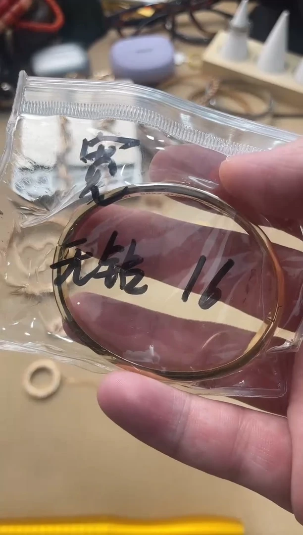 瓷片嘉荣当康8号铺208