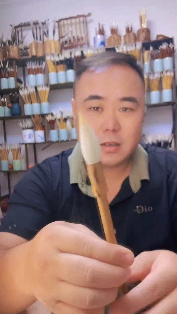 老梅鹿净纯羊毫2支