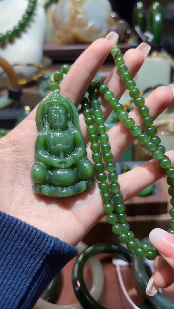 颈饰未镶嵌和田玉（碧玉）1
