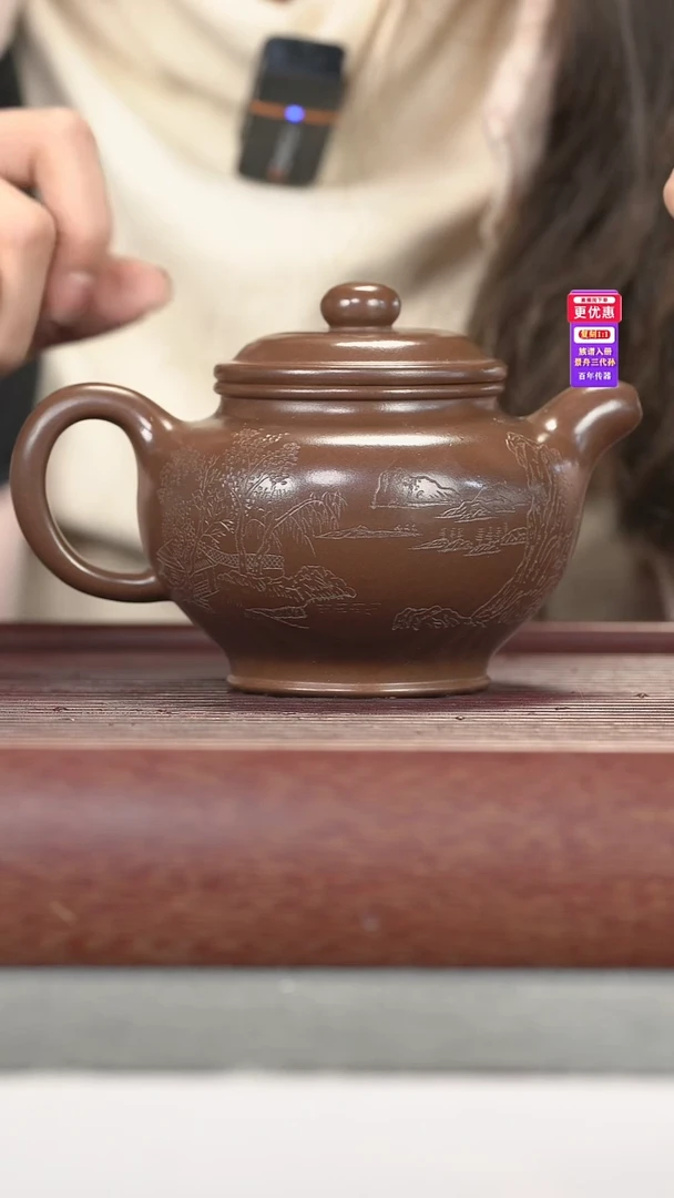茶壶紫砂紫砂壶紫砂壶