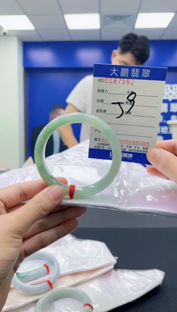 翡翠手镯未镶嵌AAAAAAAAAA