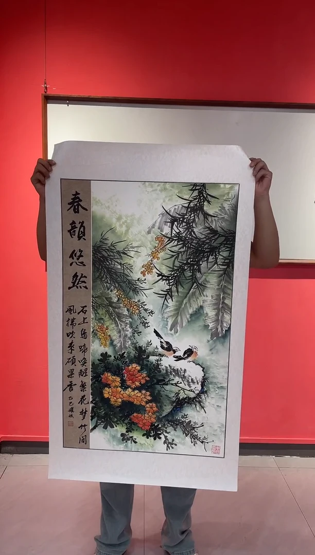 国画国画绘画LZ0911绘画11