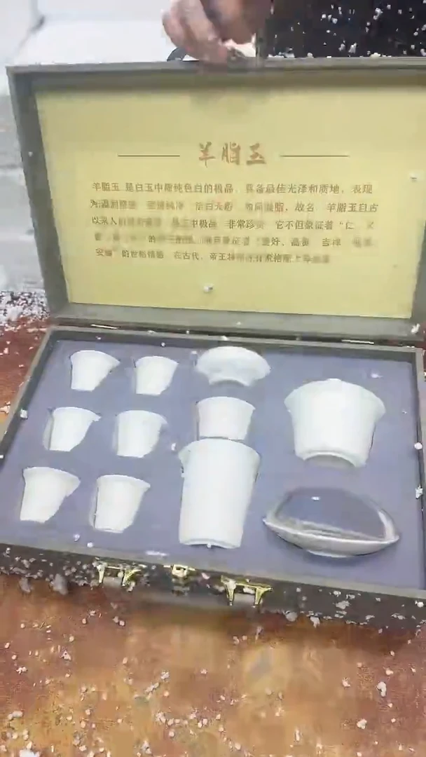 瓷片其他其他其他其他