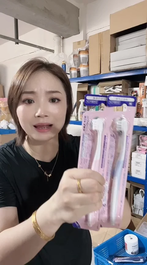 瓷片进口家用百货牙刷两只C095 ( 新款