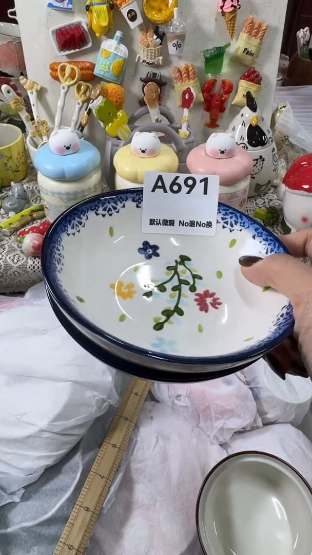 摆件陶姥*默认微瑕！不退不换！理性下单！