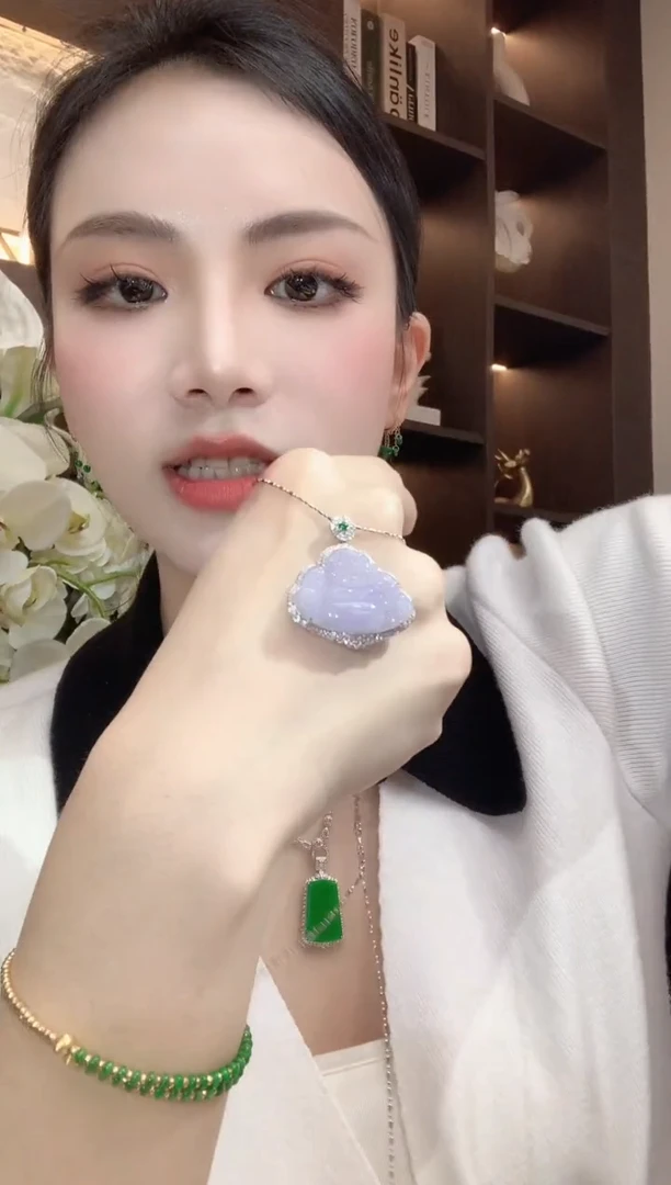 吊坠(不含链)18K金镶嵌翡翠A17 紫货有一定色差