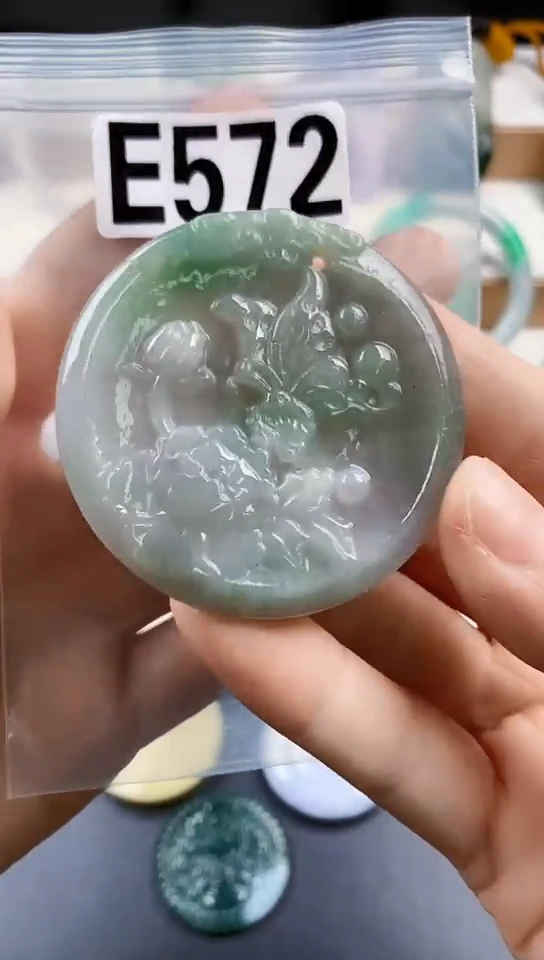 颈饰未镶嵌翡翠天然翡翠吊坠挂件