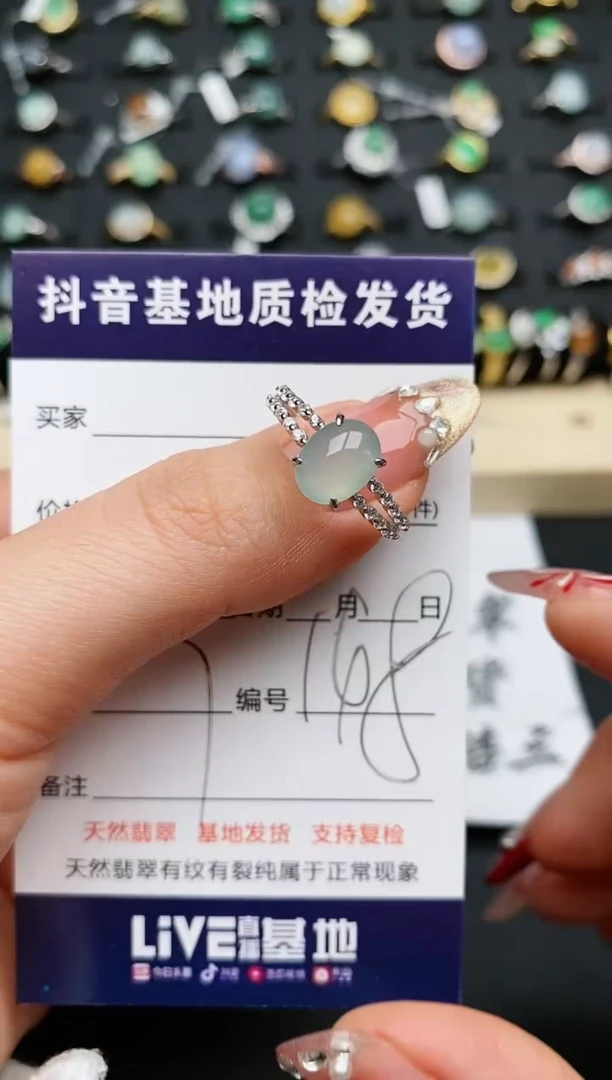 【闪购商品】翡翠戒指银S925镶嵌...........