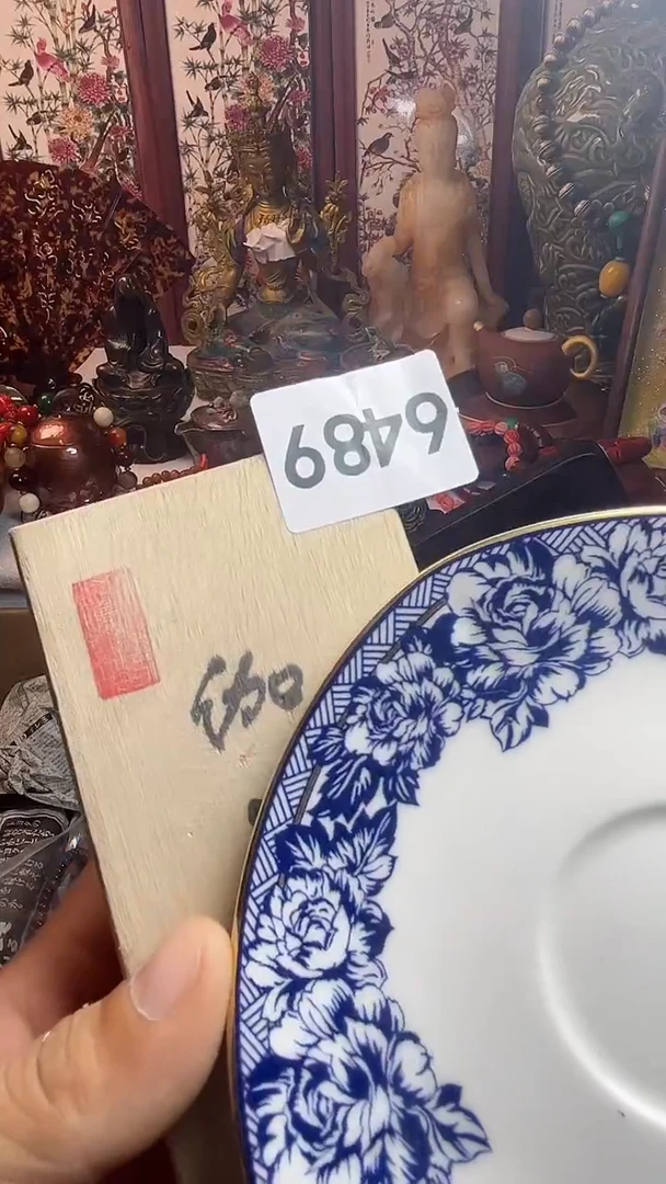 瓷器连接一物一拍