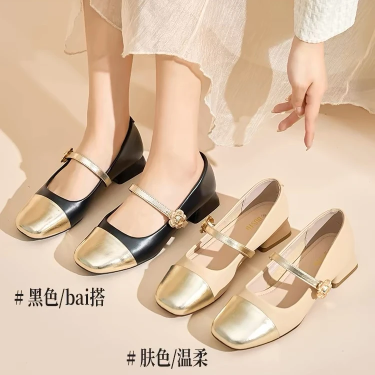 大东浅口单鞋女2025秋季新款时尚方头拼接鞋面舒适软底通勤鞋0047