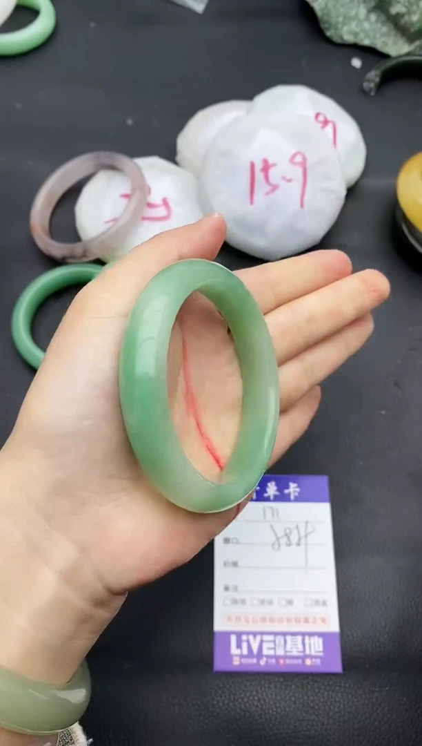 未镶嵌手镯石英质玉171+58/59