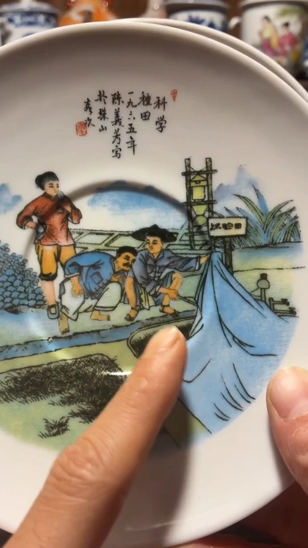 摆件瓷M10景德镇陶瓷摆件