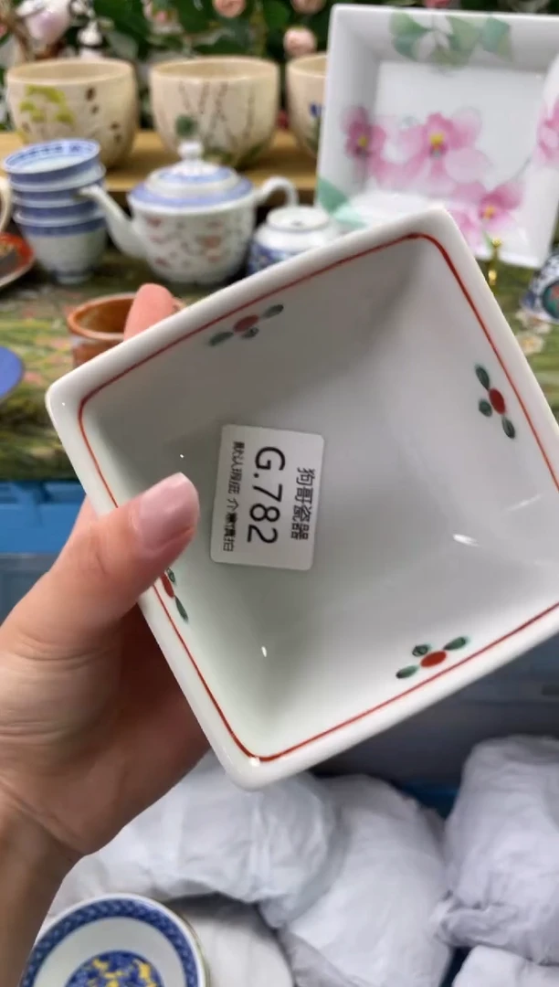瓷片782闪购库存默认一件默认微瑕慎拍