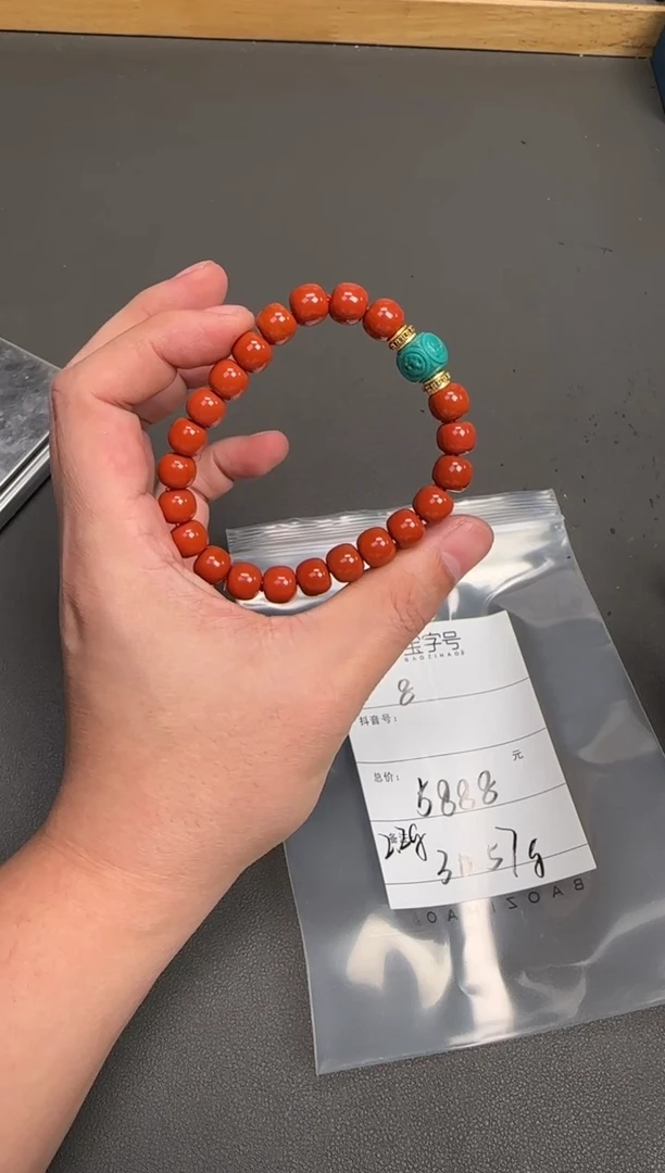 未镶嵌南红玛瑙珠宝奇石H*112011201120