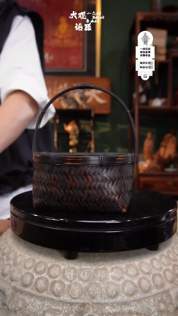 瓷片老*大观论器碳篓
