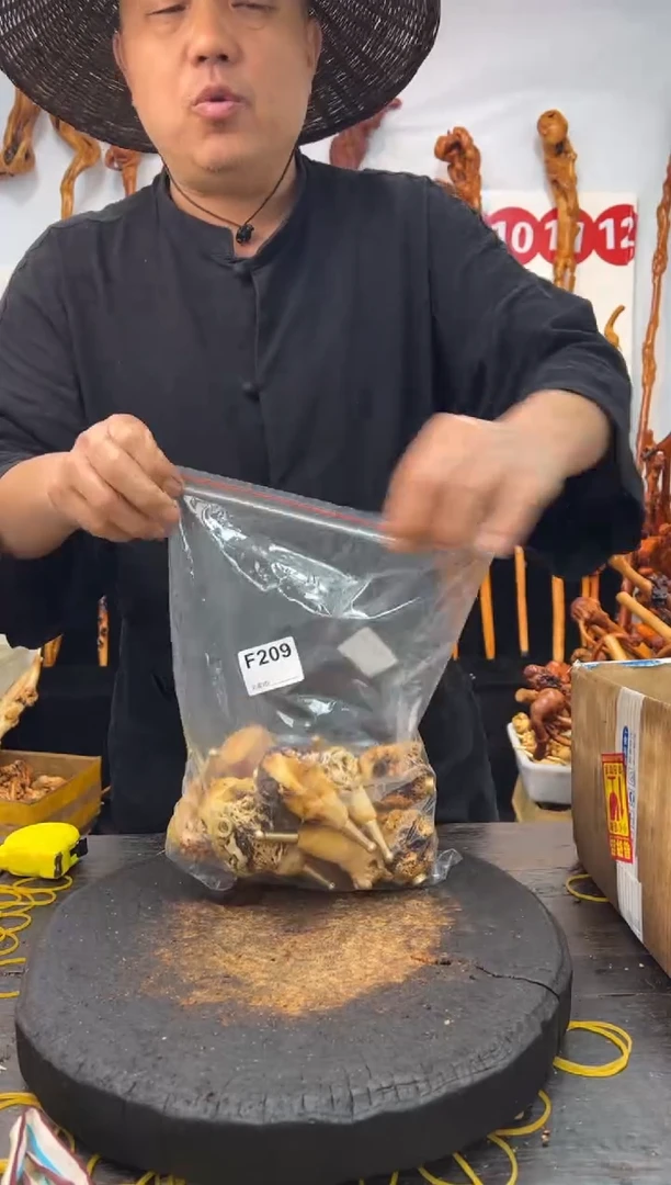 黑果木其他黑果木374