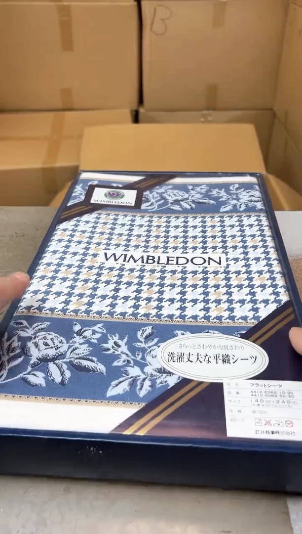 瓷片1056聚宝缘优品精选