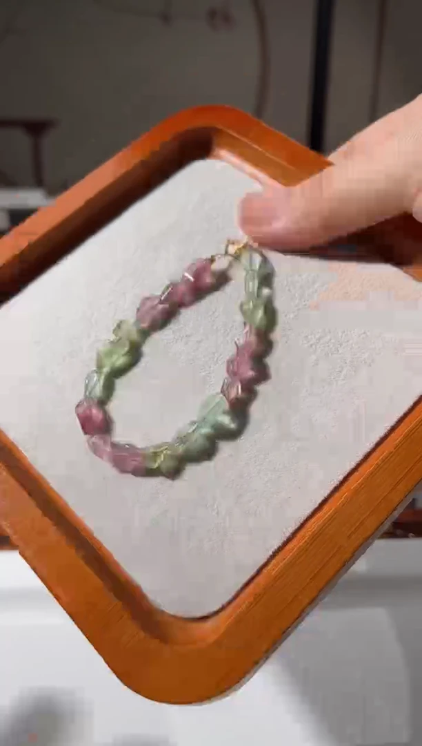 未镶嵌手链碧玺6518