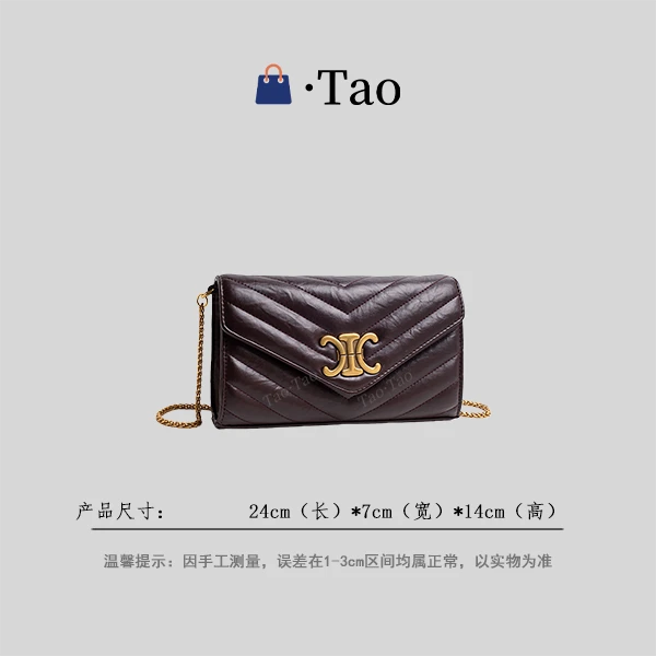 【TT Studio】QYX-98098-黑色 RAIN.CUN简约轻奢女包