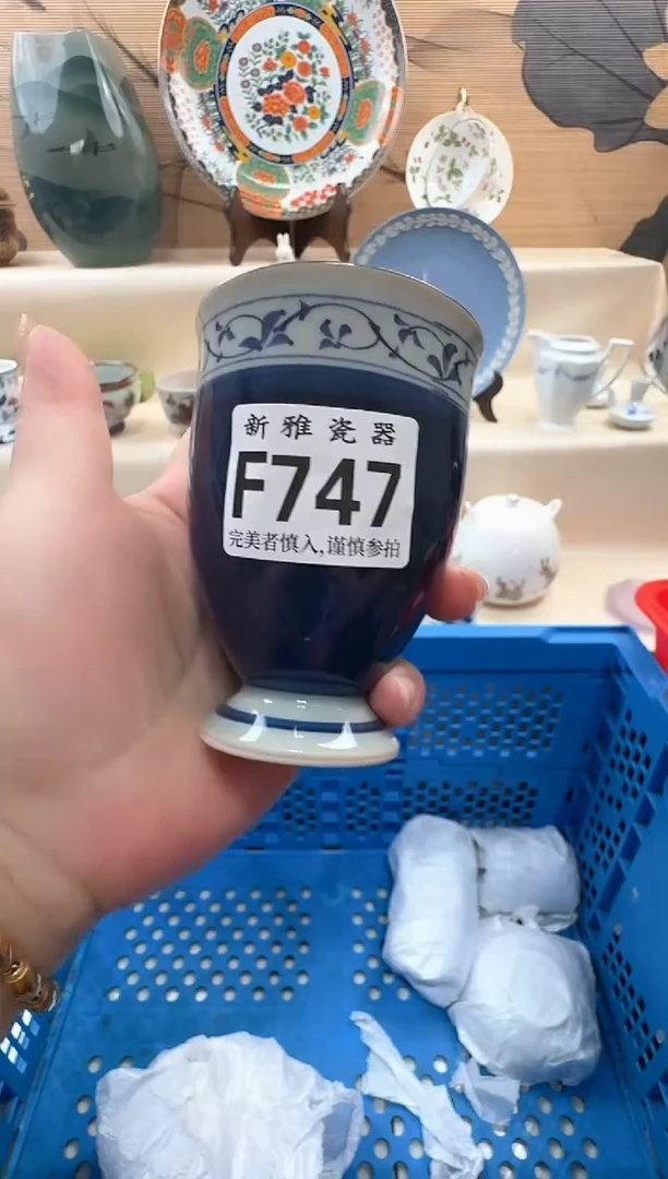 瓷片肥**腻          F747