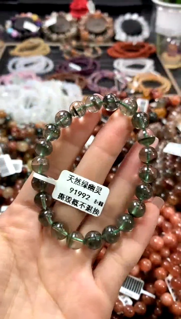 水晶手链未镶嵌8+