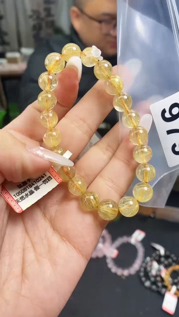 【闪购商品】水晶手串未镶嵌手串979