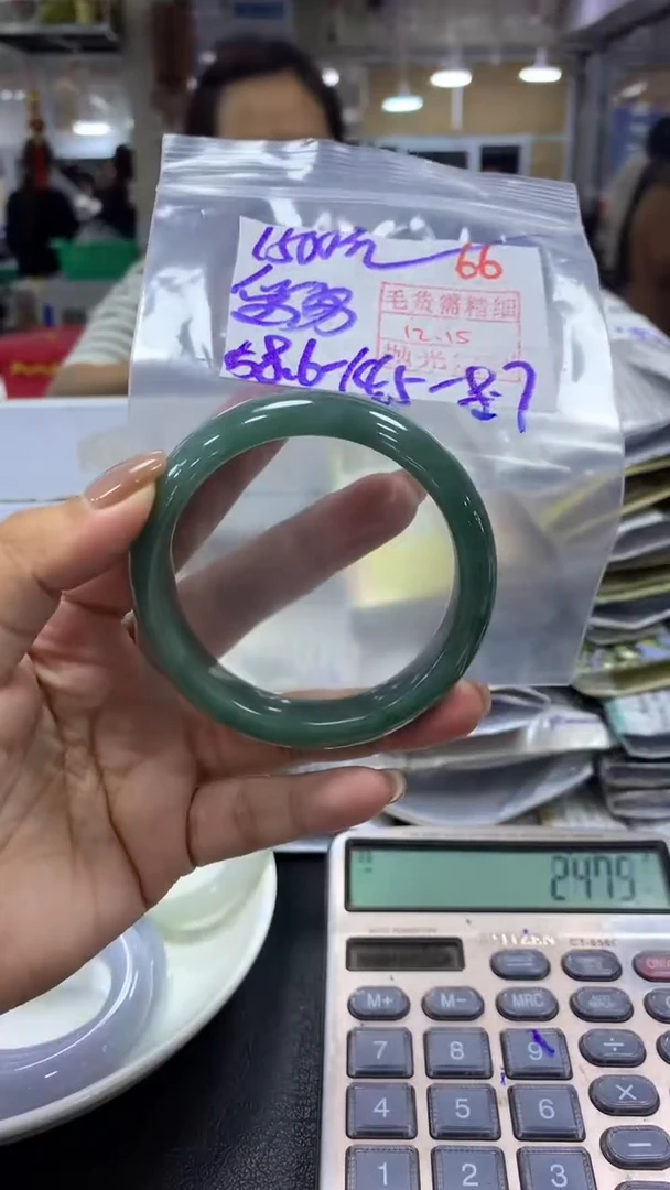 未镶嵌定制翡翠受***人毛货需精细抛光+拍一发一+66