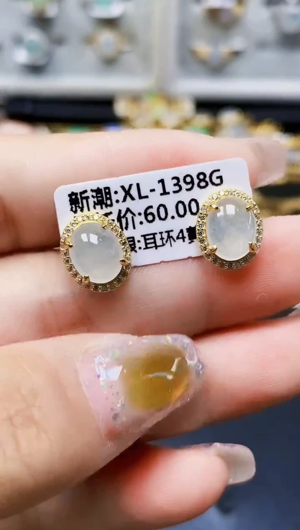 银S925镶嵌戒指翡翠0131