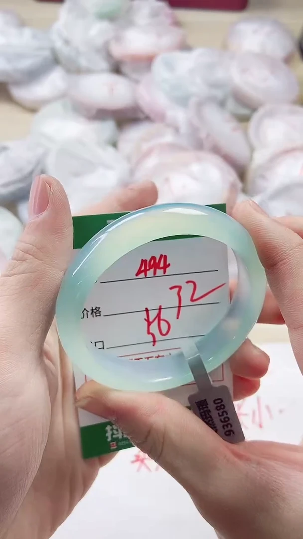 【闪购商品】玛瑙/玉髓手镯未镶嵌494