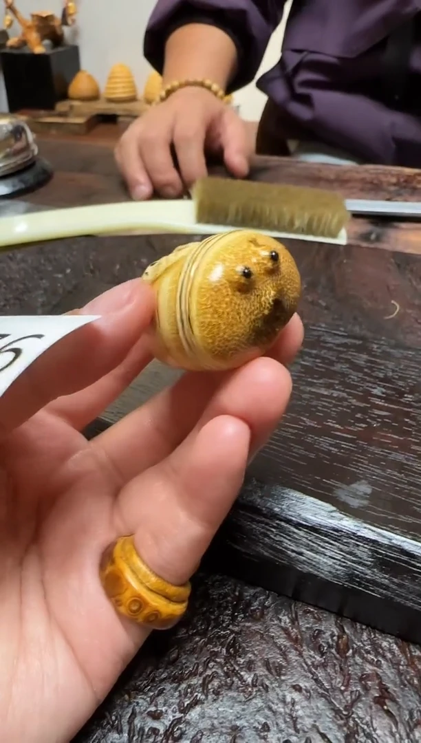 竹1976竹竹竹竹竹竹竹