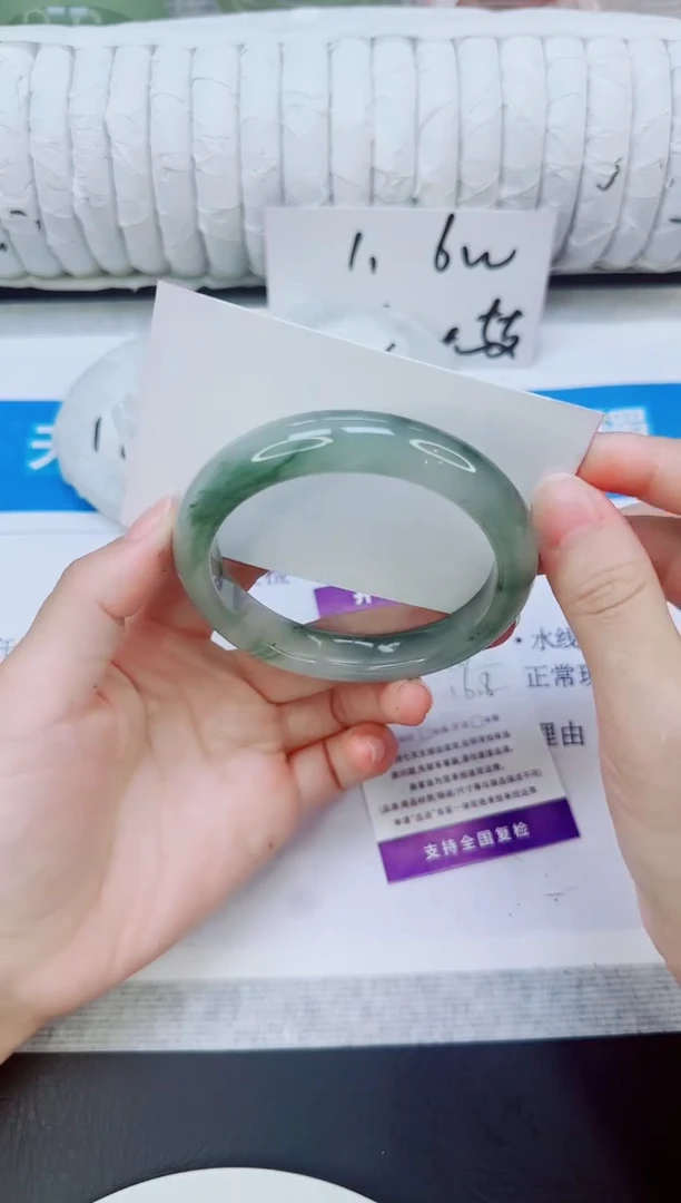 未镶嵌手镯石英质玉156/58