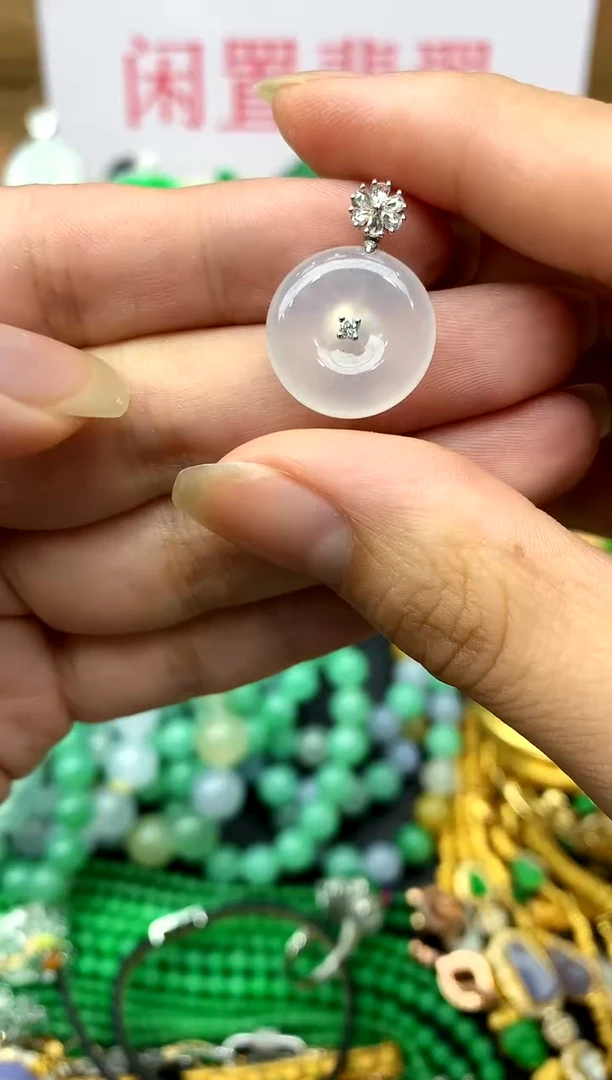 翡翠18K金镶嵌颈饰222-中国好珍宝