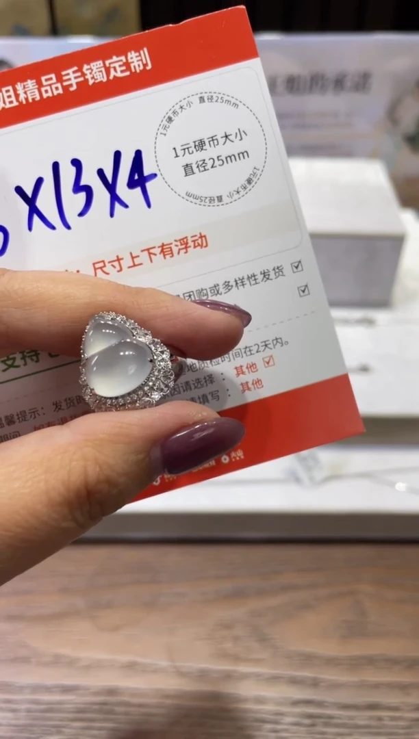 18K金镶嵌戒指翡翠数**?戒指FL18配绳/多样性发其一CP