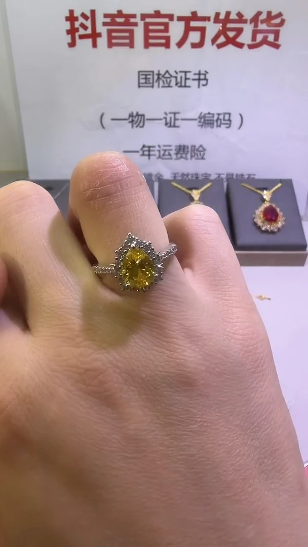 18K金镶嵌戒指/指环钻石201