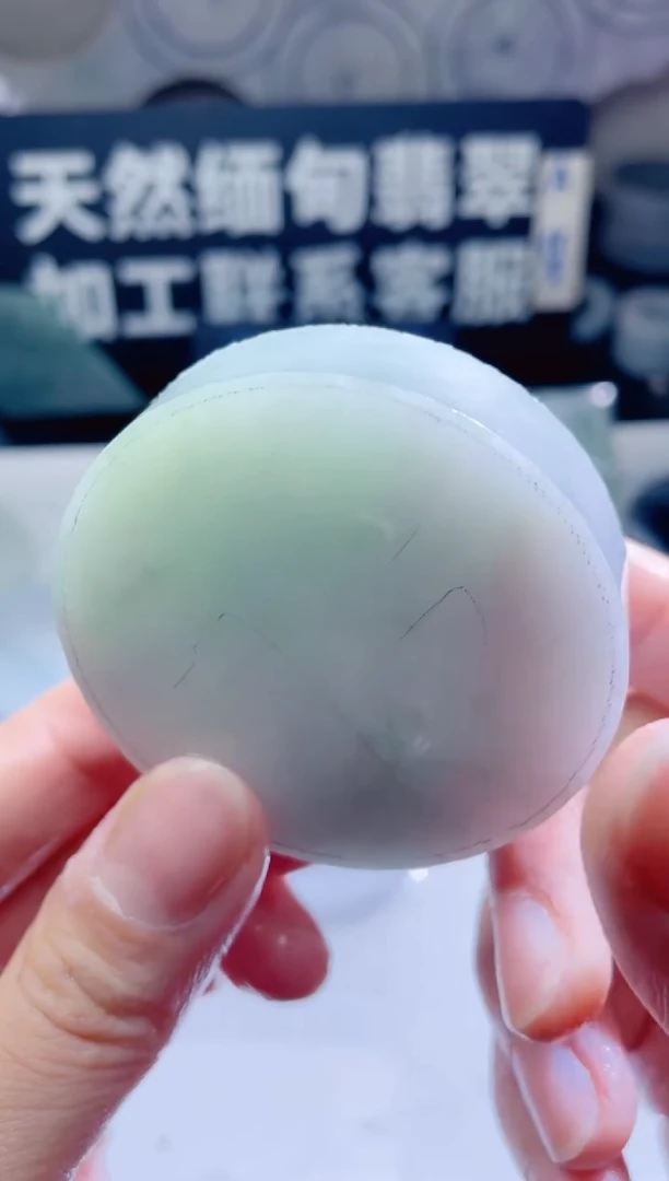 颈饰未镶嵌翡翠757