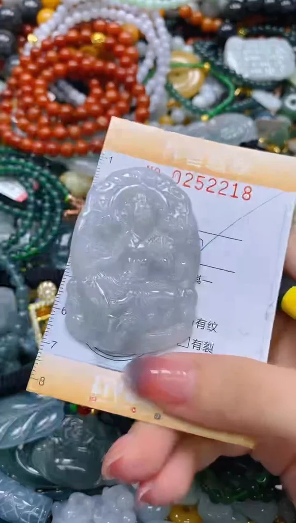 颈饰未镶嵌翡翠闪购0252118