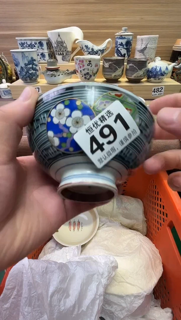 瓷片海*陶瓷瓷器瓷器瓷器瓷器