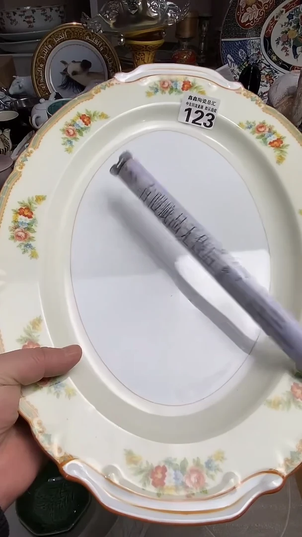 【闪购商品】666666666666 123