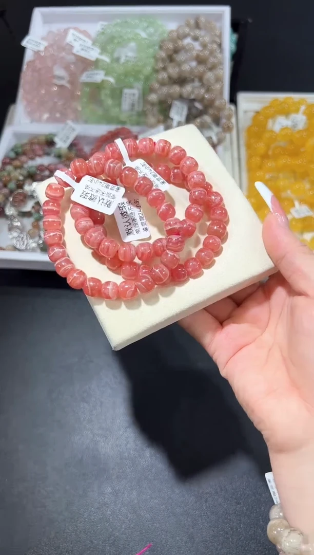 未镶嵌菱锰矿（红纹石）手串64d多样性发其一【1条】默认微瑕9mm