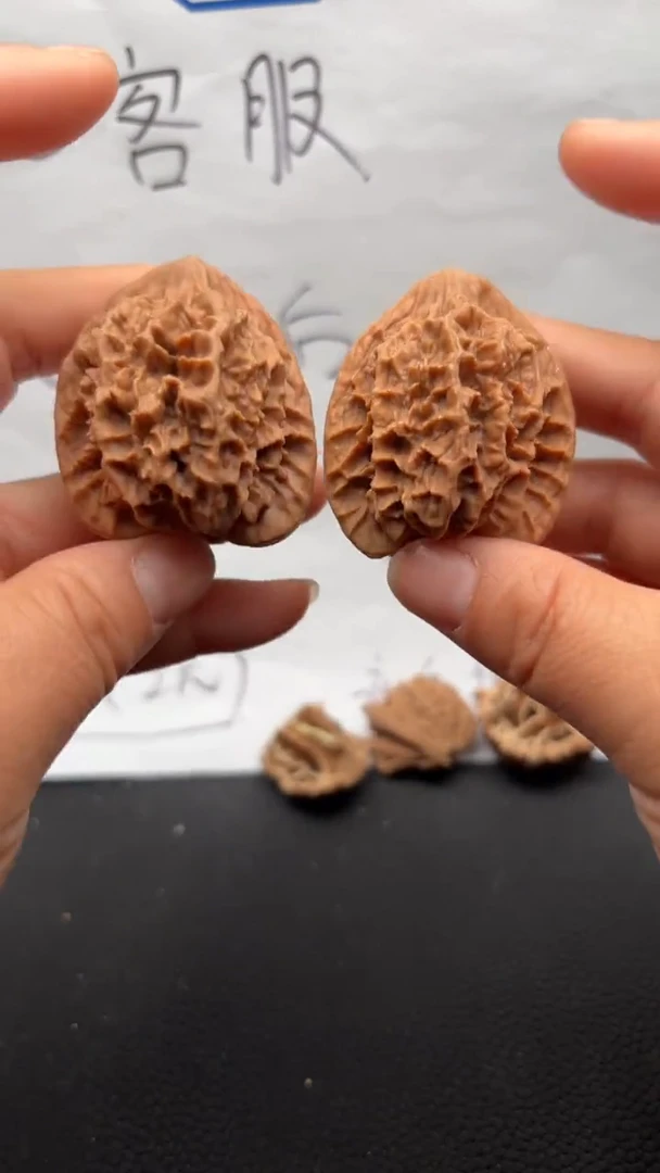 把件文玩核桃105龙纹