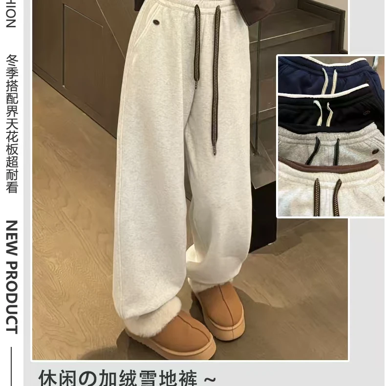 叁【现货】「慵懒灰调」egg韩系高腰抽绳宽松加绒显瘦休闲卫裤