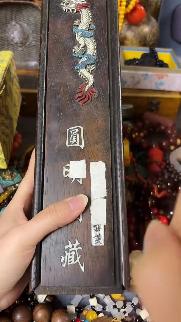 ..................