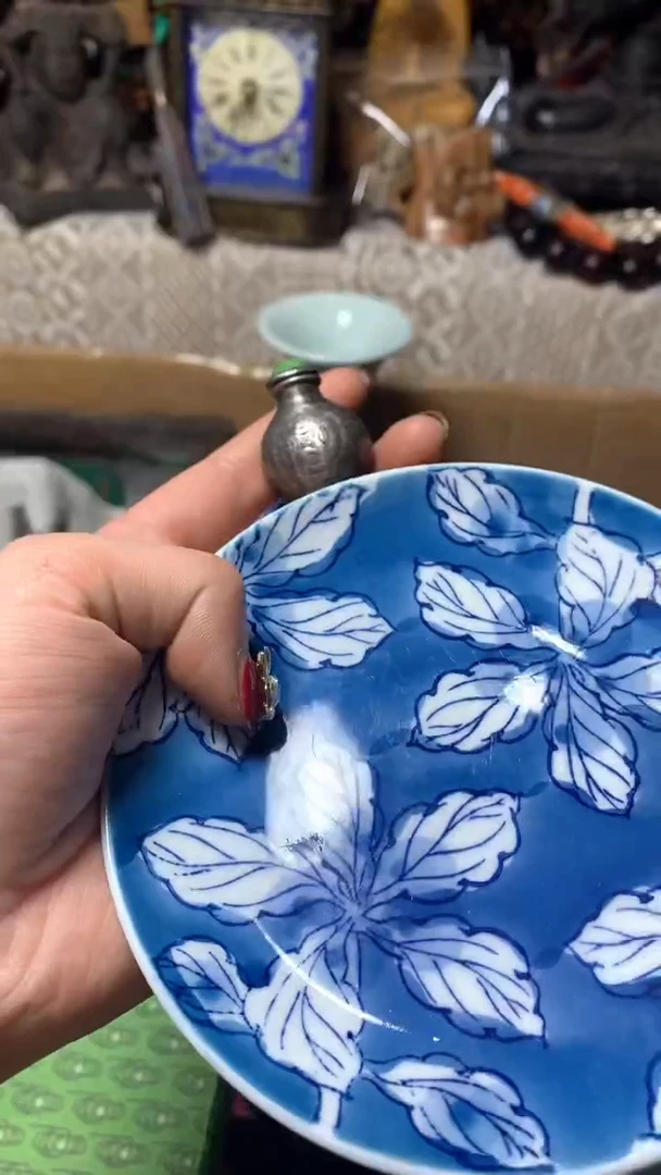 【闪购商品】瓷器默认微瑕瓷器