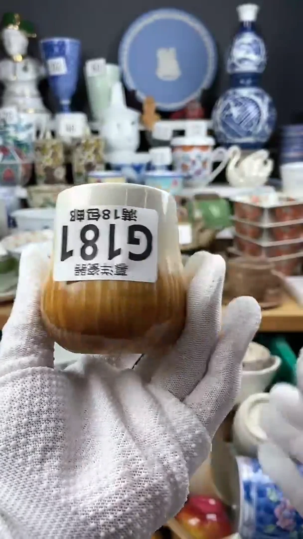 【闪购商品】瓷片感谢关注和支持