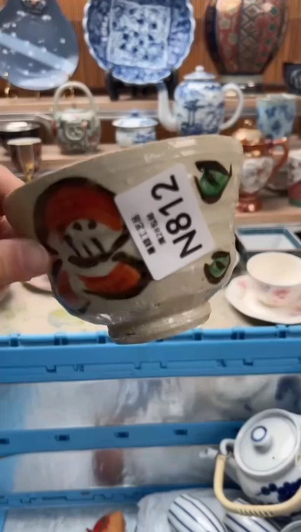 瓷片向****！812N
